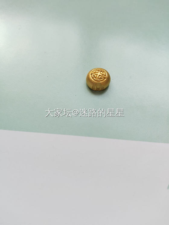 周生生点睛品福禄寿喜，禄包吊坠_金