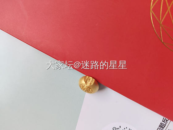 周生生点睛品福禄寿喜，禄包吊坠_金