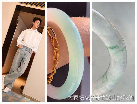 大家有没有觉得神奇的事情发生了_翡翠