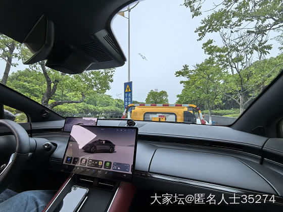 刚刚提车，怎么没人告诉我有私家车的感觉这么爽…_车