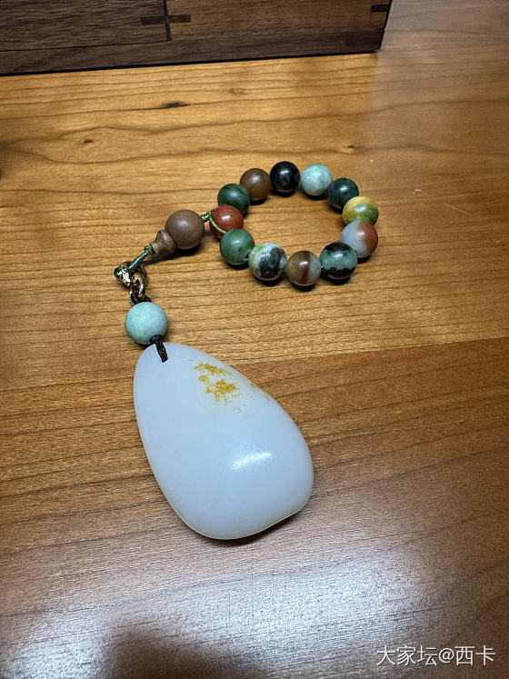 血脉觉醒之盘玉日记_和田玉