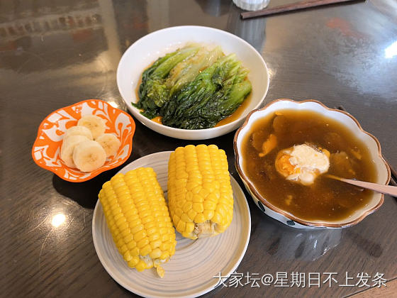 人到四十，身体没一点儿病真的不太可能了_闲聊