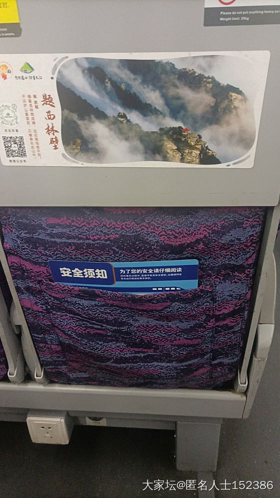 现在的某些衣服的手工费贵得离谱_穿搭