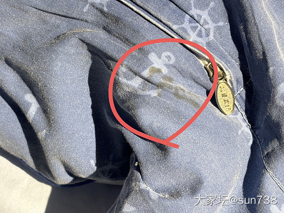 哈，这是我吹毛求疵？_闲聊