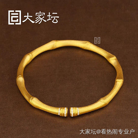 镯子出货了_闲聊
