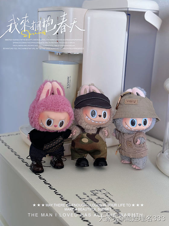 听说拉布布火了？_玩具