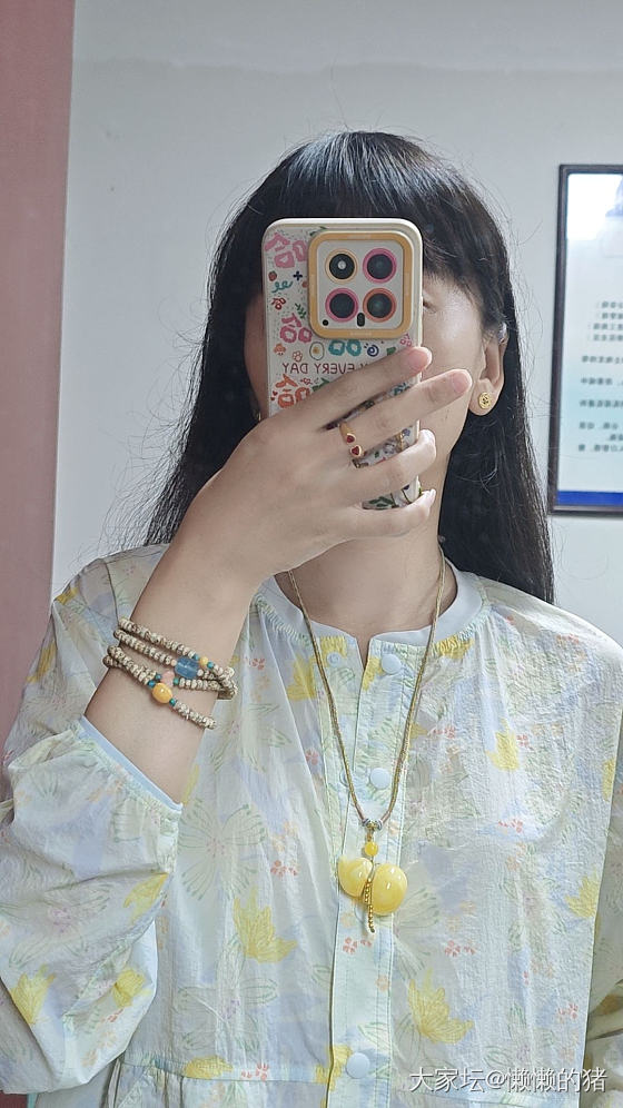 今天戴蜜蜡_菩提子琥珀蜜蜡