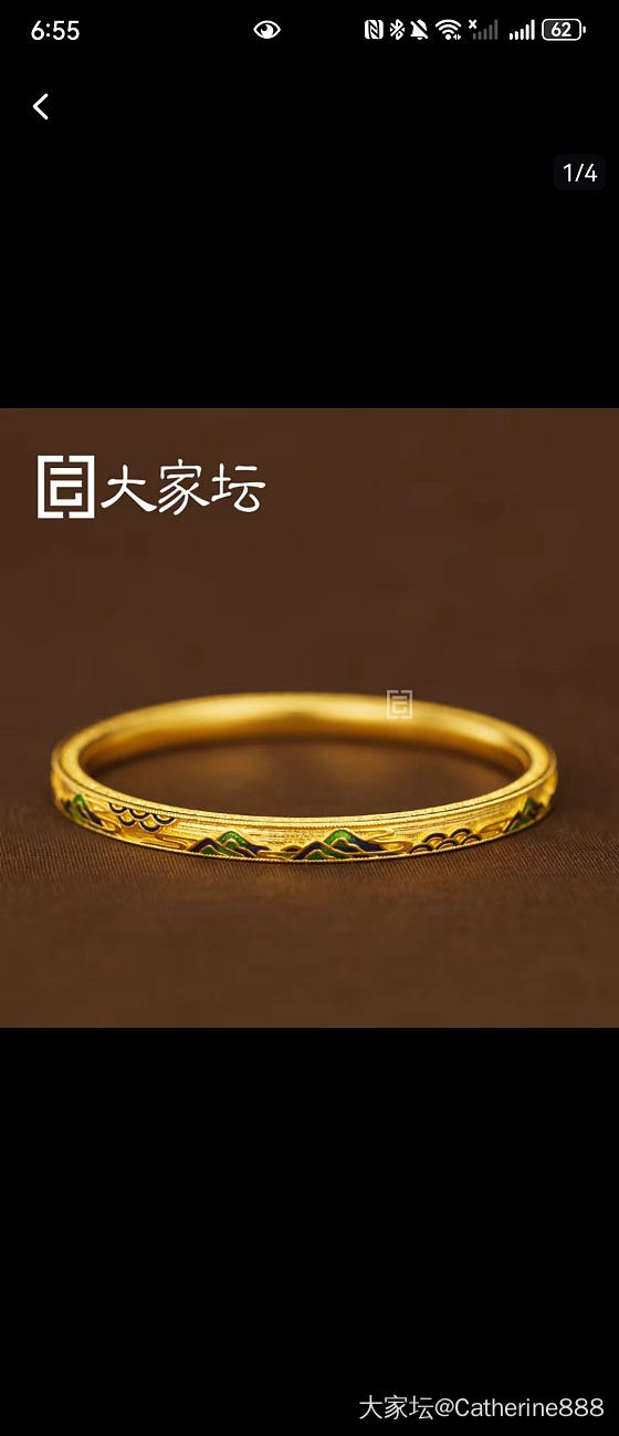 想选一款手镯，大家说说哪款好看？_手镯金