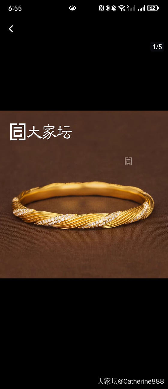 想选一款手镯，大家说说哪款好看？_手镯金
