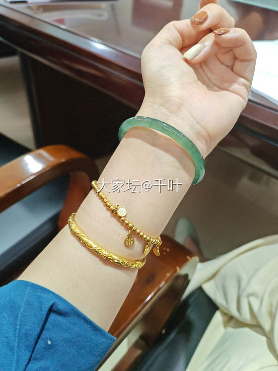 今日份_手饰金