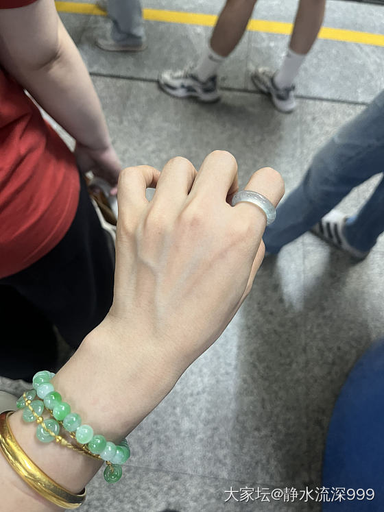 给对象买的礼物_手饰翡翠