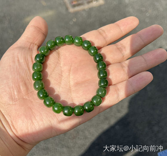 手镯到了 来还图了  大家来看看 哈哈哈 原样在我上一个帖子里_手镯碧玉和田玉