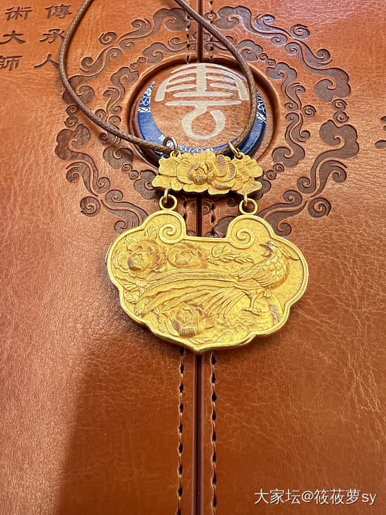 凤穿牡丹锁_金