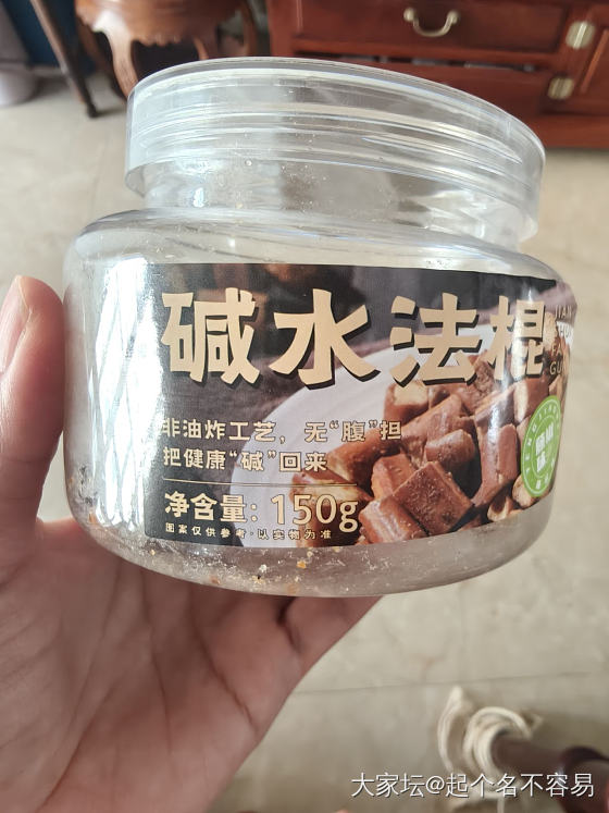 安利个好吃的小零食_零食
