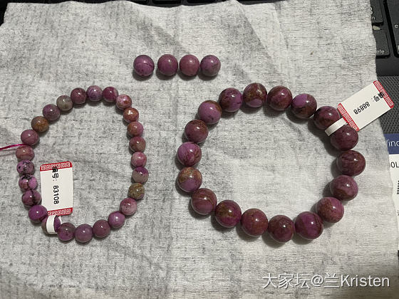 纯天然吗？大的8.9张，小的3.1张，4颗散珠1.2张。留哪个_蔷薇辉石