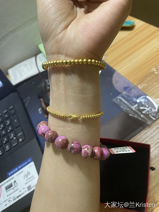 纯天然吗？大的8.9张，小的3.1张，4颗散珠1.2张。留哪个_蔷薇辉石
