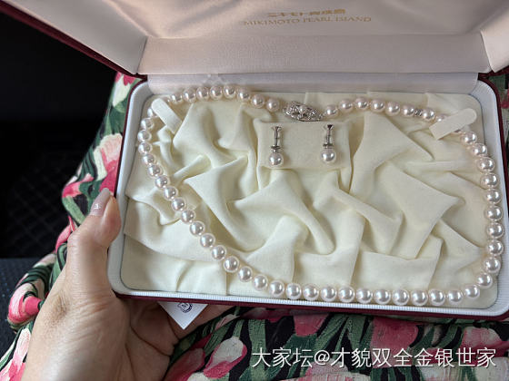 不是最好 合适自己就好_珍珠有机宝石
