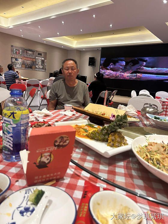 😍父亲节快乐🎁～_闲聊