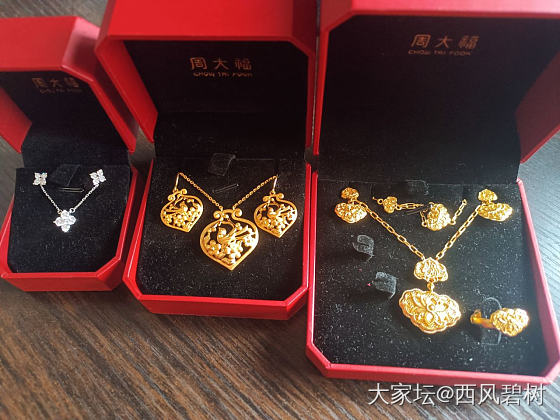 圆满啦_大家谈时尚金