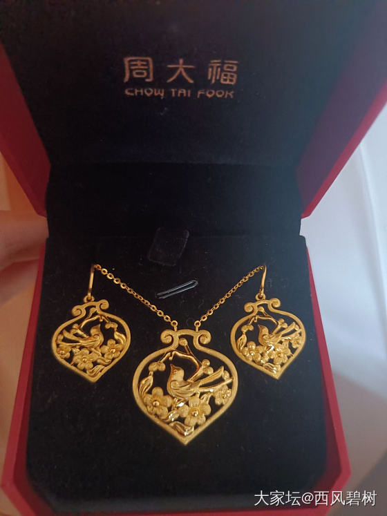 圆满啦_大家谈时尚金