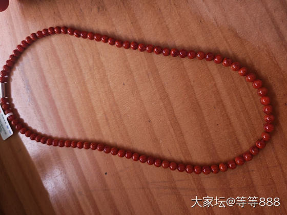 买了条南红大家看看值900吗_南红