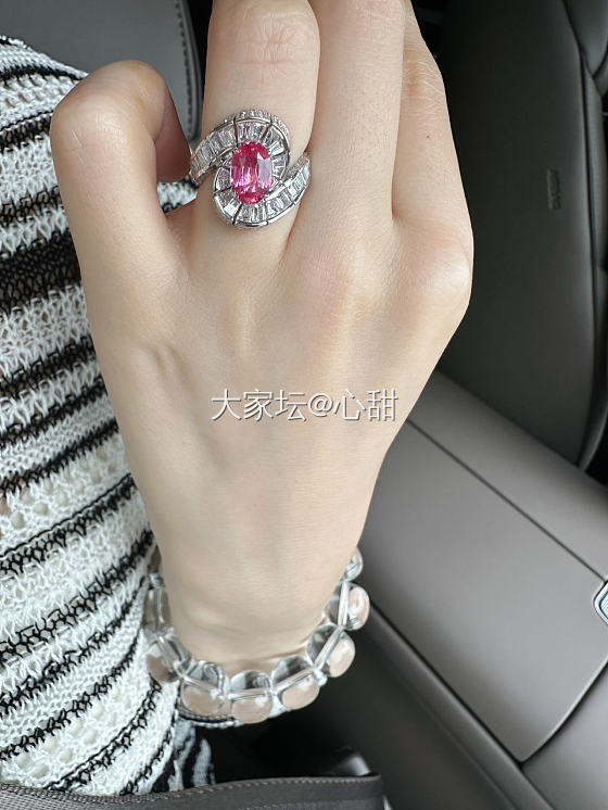 石头太好看了呀！好想买石头，今年目前只花了一万多预算！