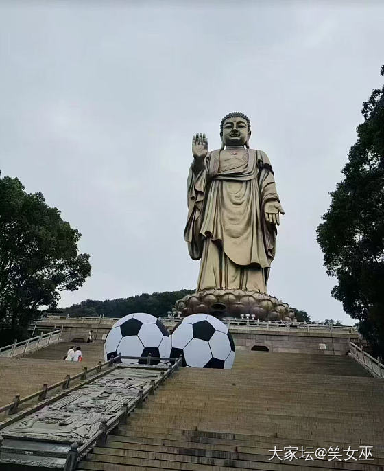 最近的欢乐果然都是苏超给的，玄学给力