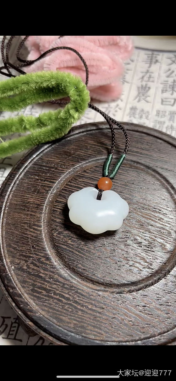 这种儿童锁从哪里能买到_和田玉
