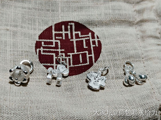 求推荐银滴溜_银