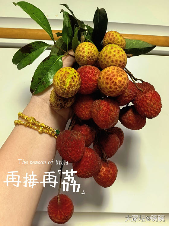 感谢物流，感谢卖家，今夏好过瘾_水果