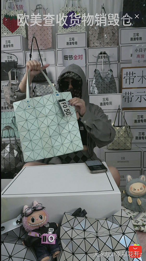 这直播……_闲聊