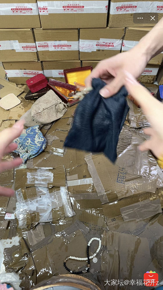 这直播……_闲聊