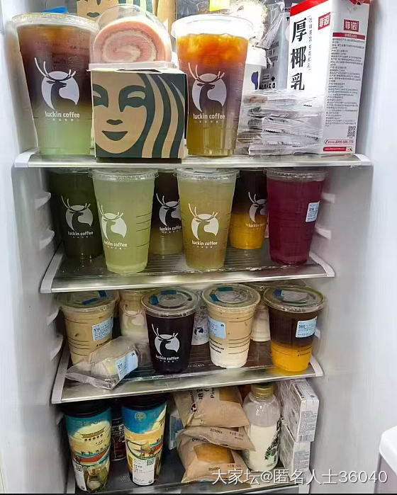 看群里发的薅羊毛_闲聊