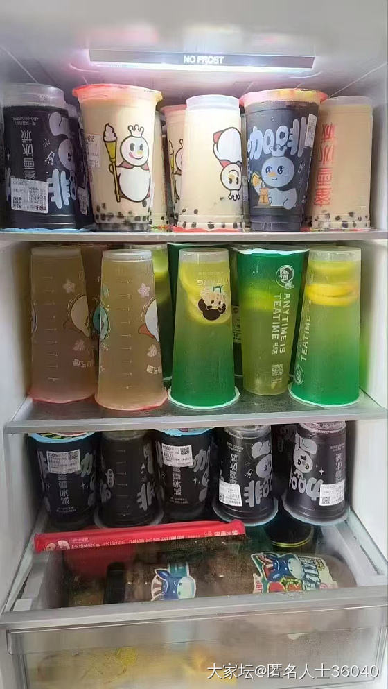 看群里发的薅羊毛_闲聊