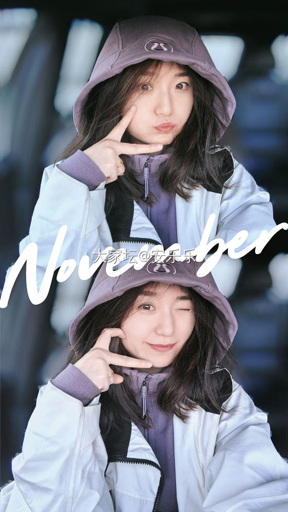 今天长这样～20251104_金