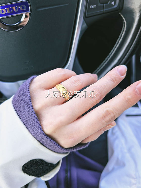 今天长这样～20251104_金