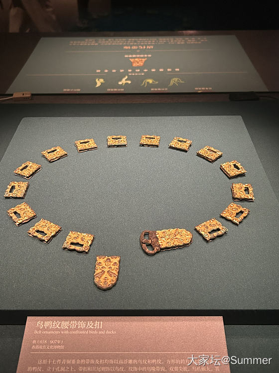 古代金器__黄金缕_博物馆金