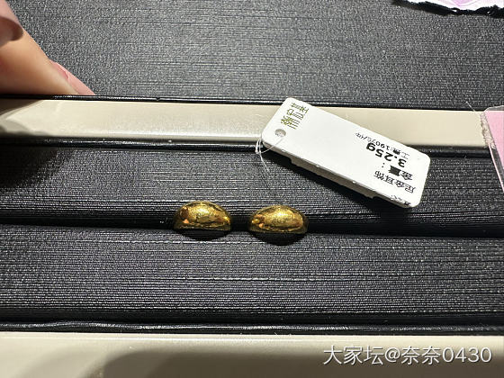 双十一送自己的礼物_金