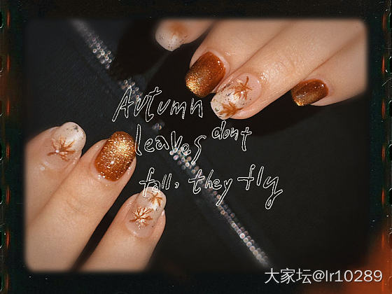 生活不只有珠宝，还有美甲💅_彩妆