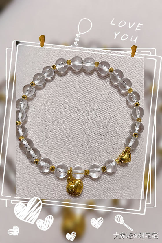 蹦迪珠水晶串_金