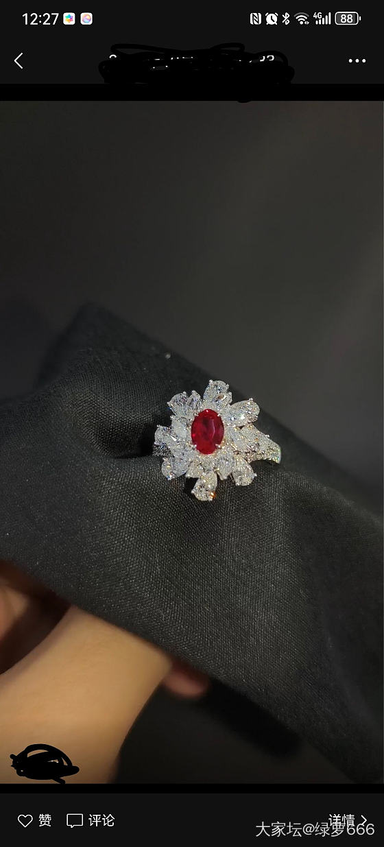 红宝石镶嵌_镶嵌