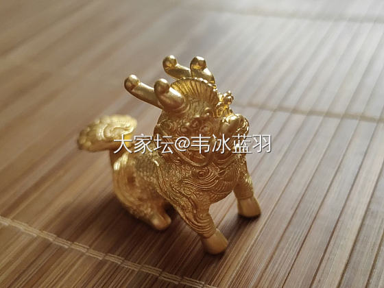 听说黄货压邪，_金