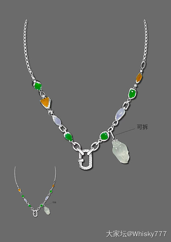 来帮我的万能链设计投个票吧