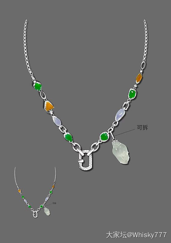 来帮我的万能链设计投个票吧