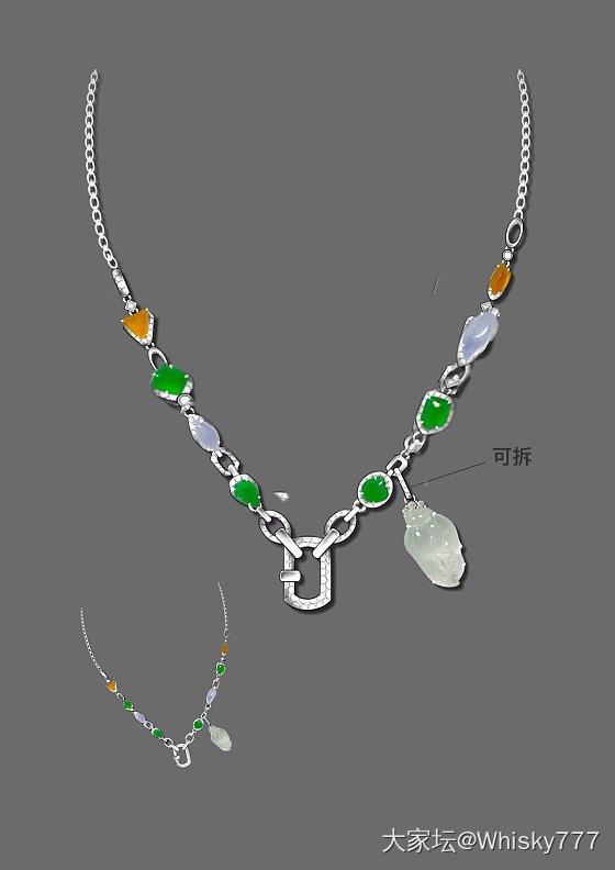 来帮我的万能链设计投个票吧