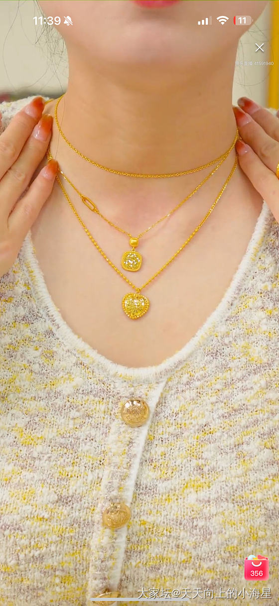 京东六福活动开始了 不买心里难受_金