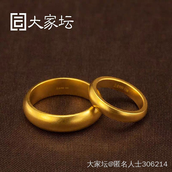 泥鳅背戒指有必要买手工的吗？_戒指金