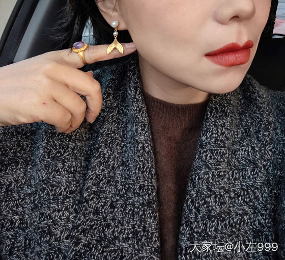 福来岛美人鱼🧜‍♂️尾耳钉_耳钉金