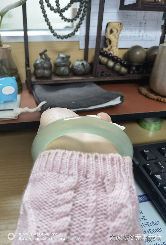 新欢旧爱_岫岩玉葡萄石玉石