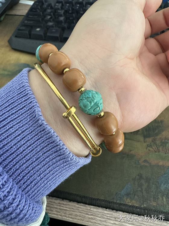 年底了小心一点_松石金